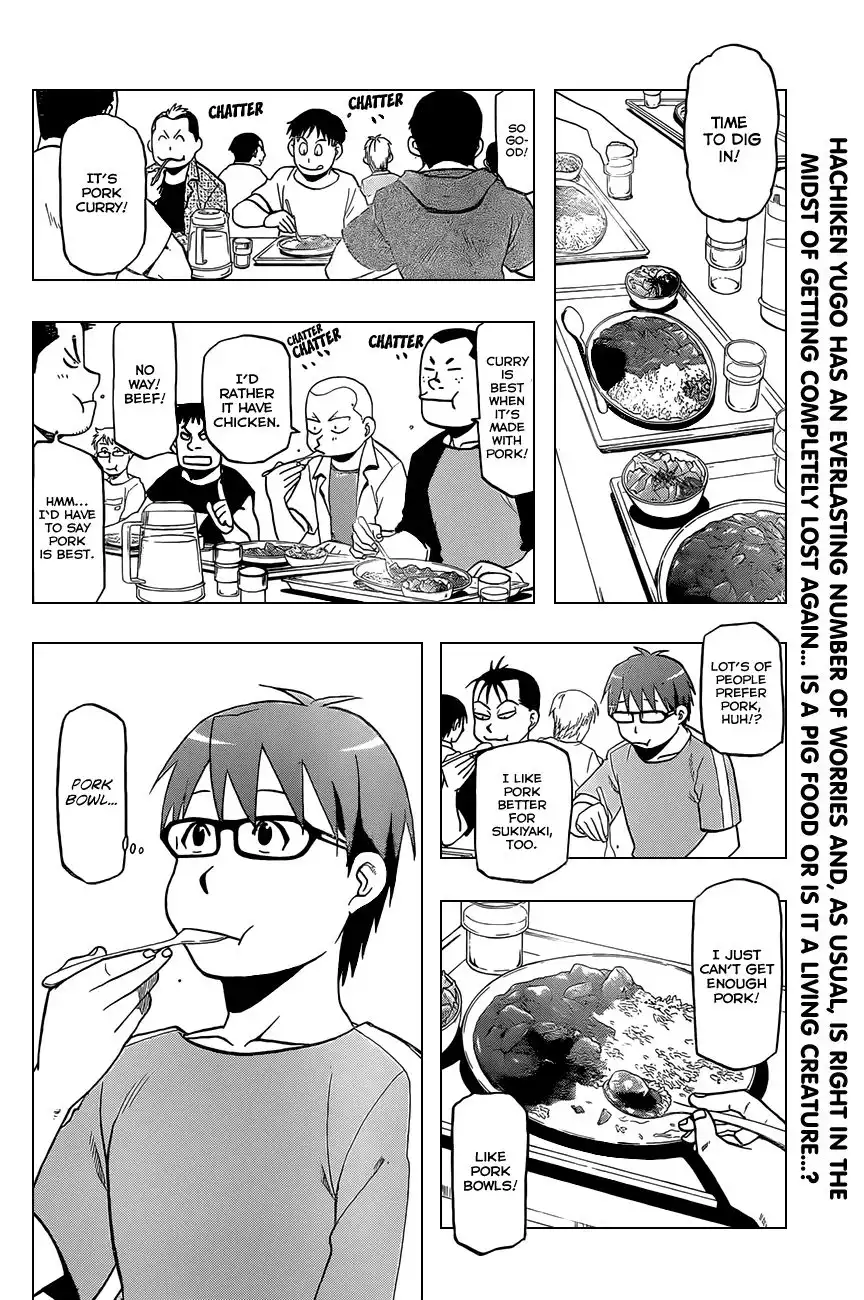 Silver Spoon Chapter 25 3